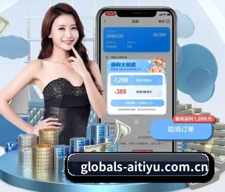 globals-aitiyu.com.cn APP - iQIYI Sports
